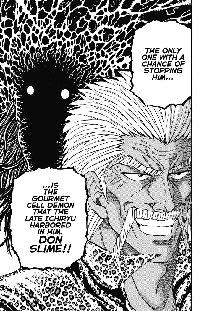 Toriko Chapter 339 image 17_optimized